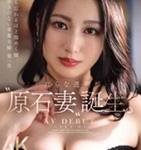 佐伯里桜