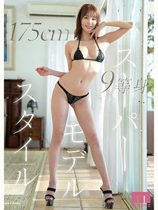 白川美玲エロ画像3