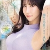 二階堂美雨