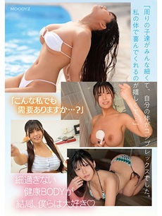 今井美優エロ画像3