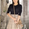 遠藤こはる