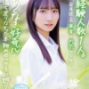 皆川らん