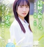 皆川らん