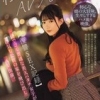小倉あこ