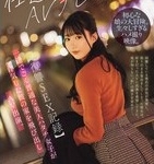 小倉あこ