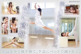 白森くるみエロ画像3