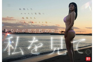 東実果エロ画像5