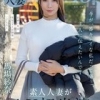 馬場紗奈