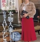 金城さおり