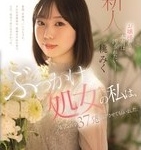 桃みく