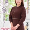 柴田良香