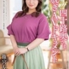 篠宮友香