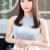 月乃ことね