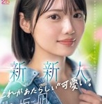 八坂凪