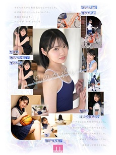 八坂凪エロ画像3