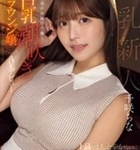 千咲ちな