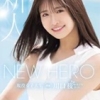川口桜