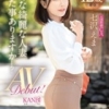 七沢えま