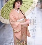 塚本さや