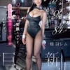 蜂羽レム