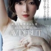 保科希帆
