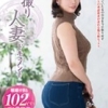 西山紗奈