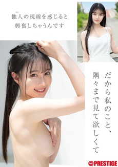 三佳詩エロ画像3