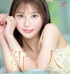 白石なみ