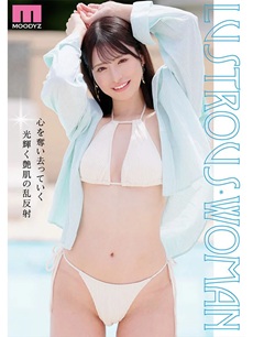 杉崎美紗エロ画像3