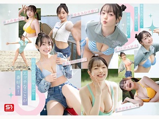 白花にあエロ画像2