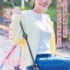 清水夏希