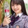 鷹宮かのん
