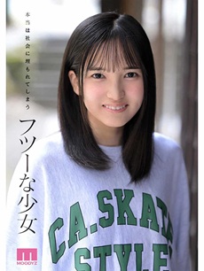 矢野あいみエロ画像1