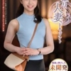 結城麻紀
